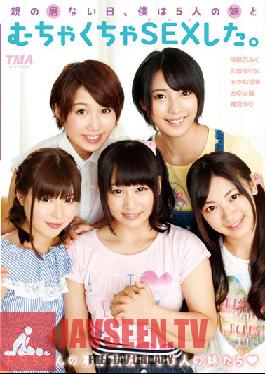 T28-444 Studio TMA ในวันที่พ่อแม่ฉันไม่อยู่บ้าน ฉันมีจินตนาการสุดเหวี่ยงกับน้องสาวต่างแม่ทั้ง 5 คนของฉัน