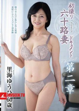 JURA-155 การถ่ายทำครั้งแรกของภรรยาวัยหกสิบกว่าๆ เอกสารบทที่ 2 ยูฮิ ซาโตมิ