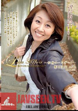 JUTA-061 Studio Jukujo JAPAN เรื่องรัก ๆ ใคร่ ๆ ความลับตลอดทั้งวัน คาซึมิ ยากิตะ.
