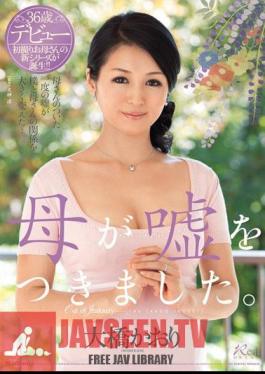Mosaic JUX-036 แม่โกหก คาโอริ โอฮาชิ