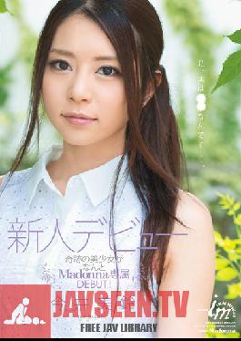 JUX-192 Studio MADONNA เปิดตัวหน้าใหม่ มิสุซุ อิไม
