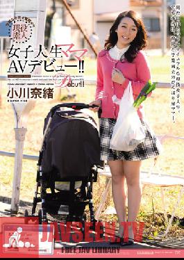 JUX-310 Studio MADONNA ยุ่งกับงานโรงเรียนและเลี้ยงลูก ! มหาวิทยาลัยสมัครเล่นที่ใช้งานอยู่ Student Mother เปิดตัวครั้งแรกใน AV! นานะ โอกาวะ