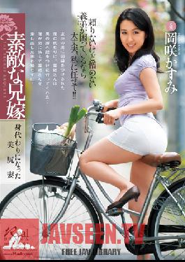 JUX-395 Studio MADONNA พี่สะใภ้ที่น่ารักรับเจ้าสาวแสนสวยคนนี้มาแทนคาซึมิโอคาซากิ