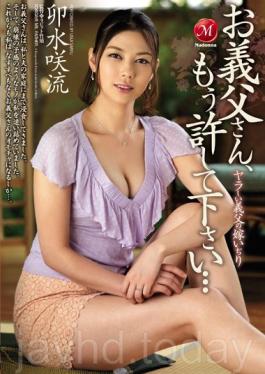 JUX-772 Lustful Father-in-law Plays with Daughter-in-law Father, Please Forgive Me… Saryu Usui