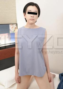 heyzo-3027 บริการเยี่ยมยอด!
