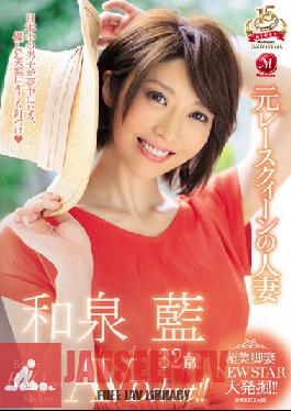 JUY-689 Studio Madonna – อดีตราชินีแห่งการแข่งขันแต่งงานกับผู้หญิง Ai Izumi อายุ 32 ปีเปิดตัววิดีโอสำหรับผู้ใหญ่ของเธอ!!