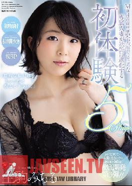 JUY-910 Studio Madonna – หญิงสาวที่แต่งงานแล้วและพิเศษที่สุดในประวัติศาสตร์ของค่ายเพลง Madonna กำลังแปลงร่างเป็นนางฟ้าผู้เปี่ยมไปด้วยความใคร่ในประสบการณ์ครั้งแรกทั้ง 5 ขั้นตอน Michiru Ikoma