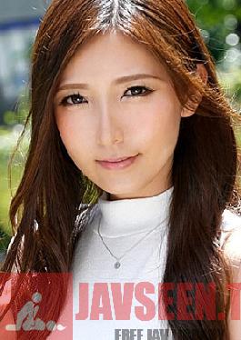 โมเสก KAKU-031 ยูน่า 2