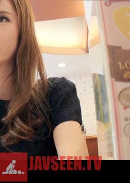 โมเสก KAKU-062 ยูน่า 2