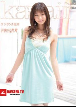 โมเสก KAWD-062 สนุกสนานกันอย่างเป็นบ้าเป็นหลัง Hiromi Sato Lenglen