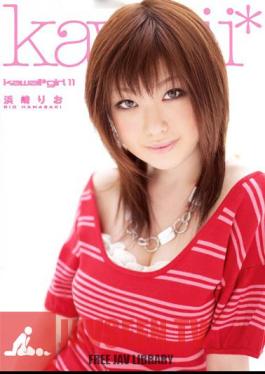 KAWD-065 Rio Hamasaki Kawaii * สาวน่ารัก 11
