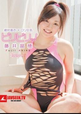 Mosaic KAWD-274 เสื้อผ้าสาวอกใหญ่ Biribiritsu × Absolutely! Akira Fujii Ear