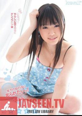 KAWD-276 สาวน้อยอยากโดนดุ! บัด