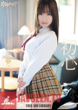 Mosaic KAWD-316 Shinoda Yu Na แห่งโรงเรียนสตรีผู้บริสุทธิ์ผู้บริสุทธิ์