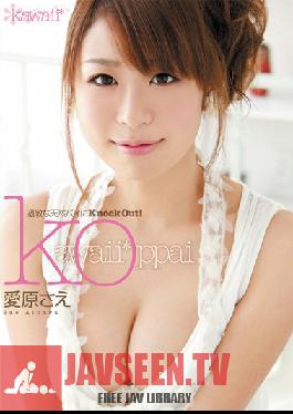 KAWD-325 สตูดิโอ คาวาอิ KO Sae Aihara