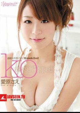 Mosaic KAWD-325 Sae Aihara KO