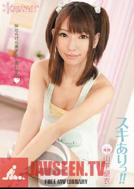 KAWD-383 สตูดิโอ คาวาอี้ ความรัก พบกับช่องเปิด ! ! ยูอิ ยามาชิตะ