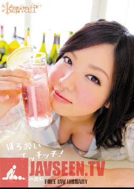 KAWD-394 สตูดิโอน่ารักเซ็กส์! ไอริ มินามิ
