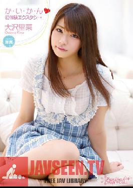 KAWD-412 Studio kawaii Sensation – ประสบการณ์ครั้งแรกของ Ecstasy Rina Osawa