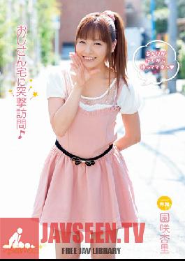 KAWD-428 Studio การโจมตีบ้านของชายชราที่น่ารักเยี่ยมชม Anri Sonozaki