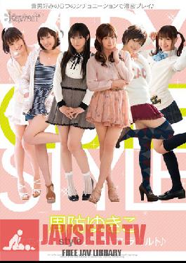 KAWD-435 Studio kawaii สุดน่ารักสไตล์ Yuki A La Carte Yukiko Suou