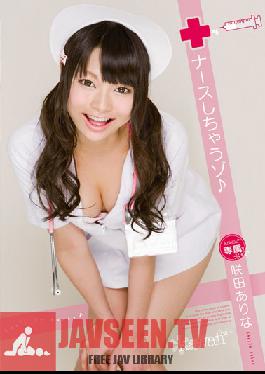 KAWD-437 Studio kawaii มาดูพยาบาล Arina Sakita กันเถอะ