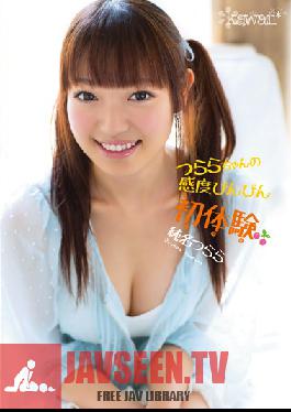 KAWD-480 Studio ประสบการณ์ครั้งแรกที่ละเอียดอ่อนของ Tsurara ที่น่ารัก – Tsurara Junna