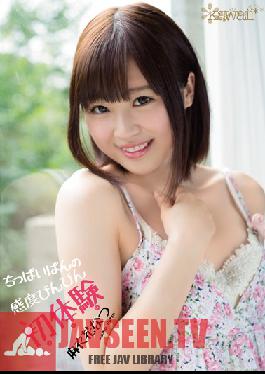 KAWD-485 JAV Video