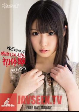 KAWD-515 แบบไม่เซ็นเซอร์ ประสบการณ์ครั้งแรก SakuraYura Bing ความไวต่อสัมผัสของ Rocking-chan