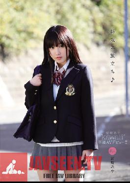 KAWD-518 Studio kawaii ออกเดินทางเวลา 18: เปิดตัวหนังโป๊สุดพิเศษสุดน่ารัก ! อายะ มิยาซากิ