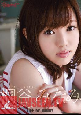 KAWD-536 Studio kawaii Kiriya Minami Kawaii * เปิดตัว AV สุดพิเศษ! –