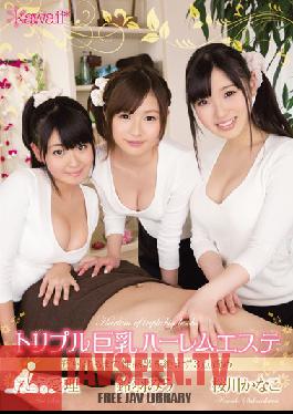 KAWD-543 Studio kawaii สามสาวหน้าอกใหญ่ที่ฮาเร็มซาลอน: พวกเธอจะแกล้งจุดหวานของคุณจนกว่าคุณจะถึงจุดสุดยอด! (Miu Suzuwa, Kanako Sakuragawa และ Airi Sato)