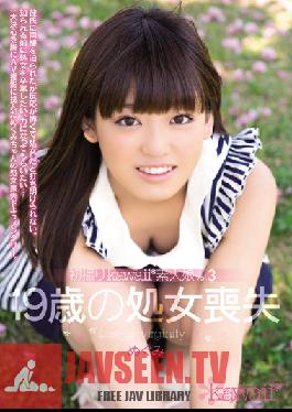 KAWD-547 Studio kawaii การสูญเสียพรหมจรรย์ เมงุมิ Vol.3 ฮัทสึโดริ คาวาอี้ วัย 19 ปี * มือสมัครเล่น