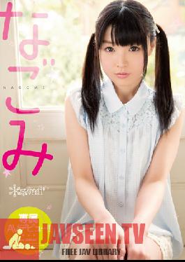 KAWD-556 Studio เปิดตัววิดีโอสำหรับผู้ใหญ่สุดน่ารักของ Kawaii Nagomi!