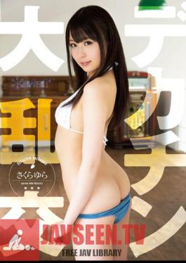 KAWD-563 แบบไม่เซ็นเซอร์ บิ๊กดิ๊กแกงแบง ซากุระยูระ