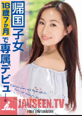 KAWD-566 Studio kawaii เปิดตัว Exclusive Kawaii * ฉันต้มเกาลัดจริง! !เปิดตัวสุดพิเศษเมื่ออายุ 18 เดือน 7 ผู้กลับมา ?