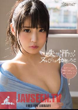 KAWD-659 Studio น่ารัก PoSSing! เหงื่อออก! เซ็กส์ถึงจุดสุดยอด Slicked-Up! ยูระ ซากุระ
