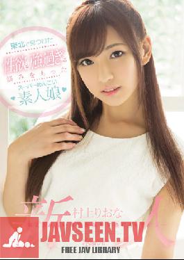 KAWD-762 Studio kawaii สาวมือสมัครเล่นสุดน่ารักที่เราค้นพบในโทโฮกุกังวลว่าความต้องการทางเพศของเธอแรงเกินไปและทำให้การเปิดตัวหนังโป๊ของเธอเพื่อตอบสนองความต้องการของเธอ – Riona Murakami