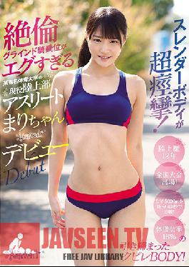 KAWD-983 Studio kawaii – รูปร่างเพรียวบางของเธอชักรุนแรง! คาวเกิร์ลที่ไม่รู้จักพอของเธอนั้นเหลือเชื่อมาก มาริ นักกีฬาจากชมรมกรีฑาของมหาวิทยาลัยกีฬาอันทรงเกียรติ เปิดตัวหนังโป๊ครั้งแรกในนิตยสาร Kawaii*