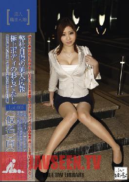 KDG-008 สาวทำงานมือสมัครเล่นระดับพรีเมี่ยมในสตูดิโอ: ผู้จัดการฝ่ายประชาสัมพันธ์คนนี้เป็นที่พูดถึงในออฟฟิศ — บริการคุณด้วยหุ่นสุดเพรียวของเธอ 003