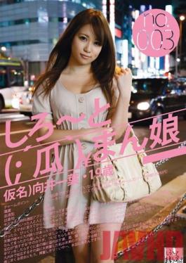 KDG-011 JAV Video