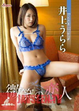 KIDM-382 JAV Video