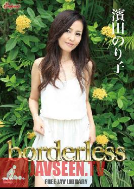 KIDM-457 สตูดิโอ คิงดอม บอร์เดอร์เลส ฮามาดะ โนริโกะ