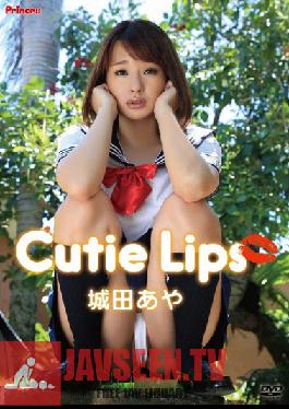 KIDM-466 Studio Kingdom ไม่มีชื่อ Shirota Aya