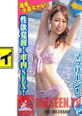KING-084 JAV Video
