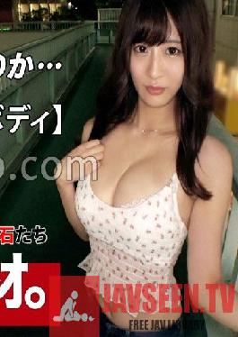 KING-095 มิซากิ