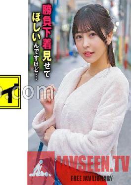 KING-130 มิซากิ
