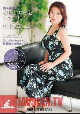 KIRA-0002 สตูดิโอ KIRAMEKI เฉพาะคนอายุ 40 ต้นๆ เท่านั้น – ภาพแรกของผู้หญิงวัยกลางคนสุดฮอต: สารคดี Misa Nakai วัย 40 ปี
