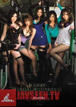 KISD-027 Studio kira*kira ร่างกายคุณภาพดีที่สุด – GALs Slutty ที่มีเสน่ห์