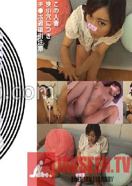 KITAIKE-539อีซูซุ